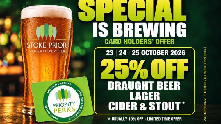 25% OFF DRAUGHT – Priority Perks